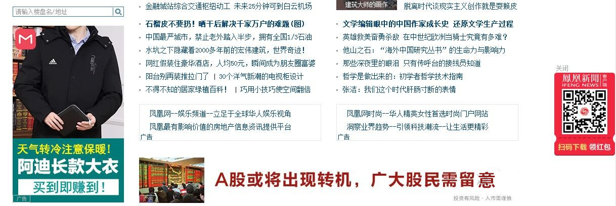 微信图片_20190319101304.jpg
